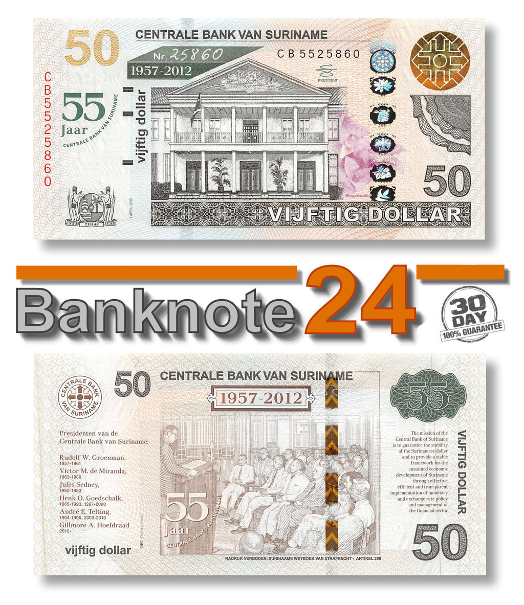 P-167 Suriname 50 Dollars 2012 55 Years Centrale Bank van Suriname Unc