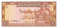 P-093e Syrië 1 Pound 1982 Unc