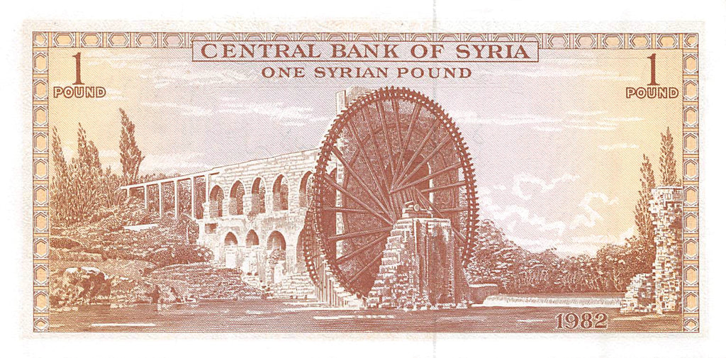 P-093e Syrië 1 Pound 1982 Unc