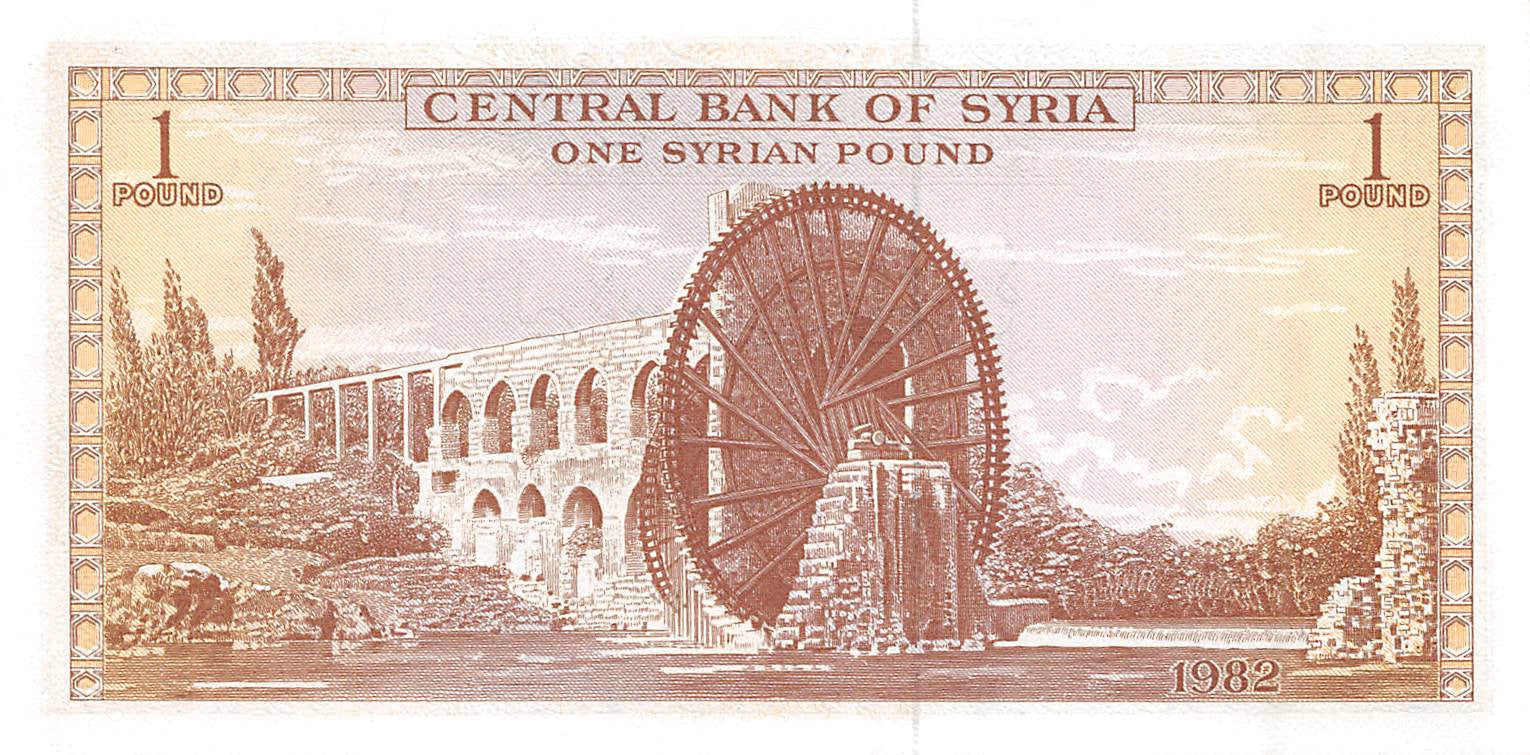 P-093e Syrië 1 Pound 1982 Unc