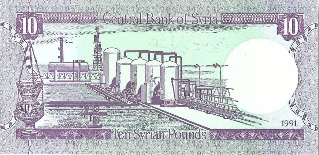 P-101e Syrië 10 Pounds 1991 Unc