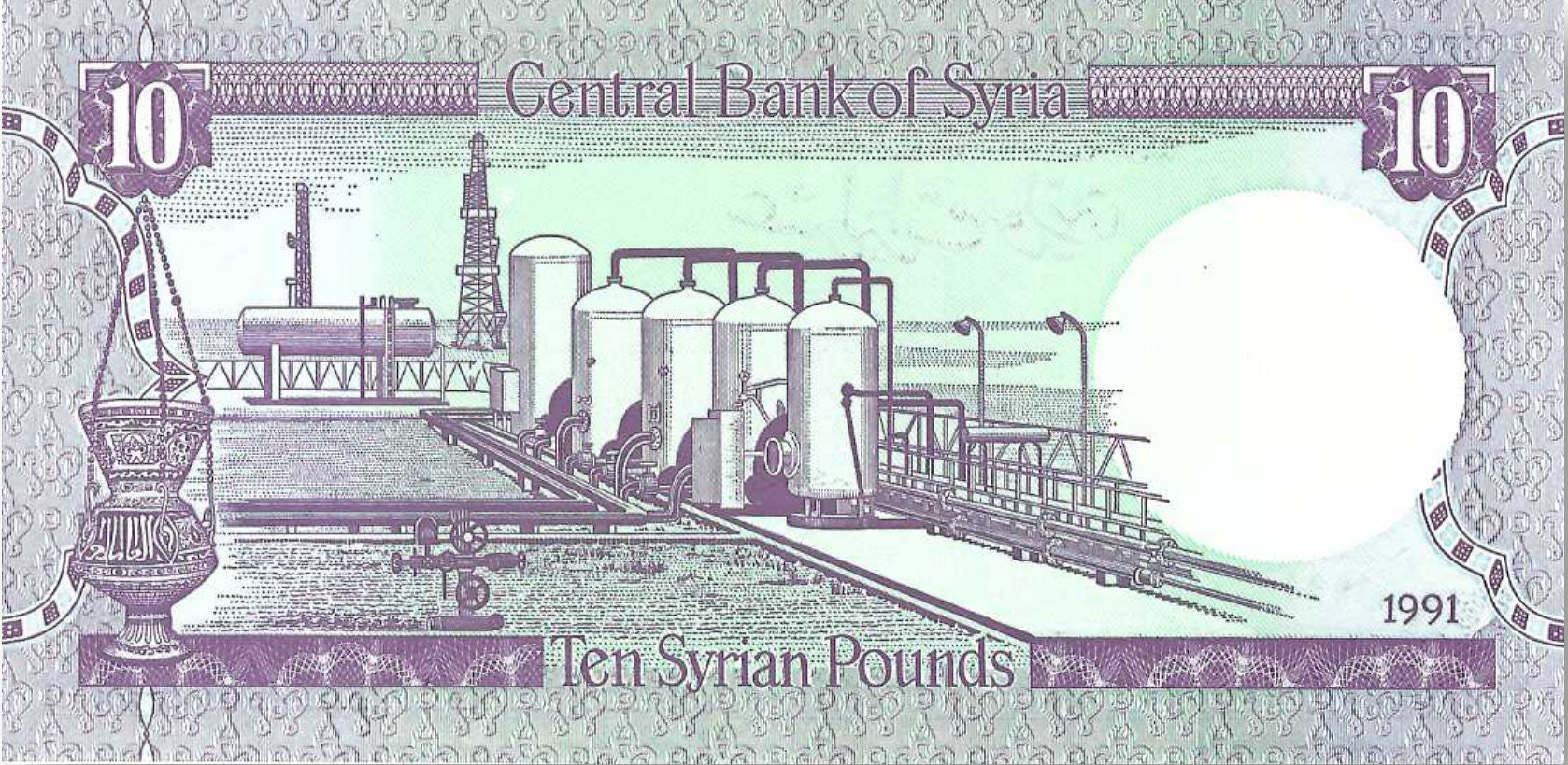 P-101e Syrië 10 Pounds 1991 Unc