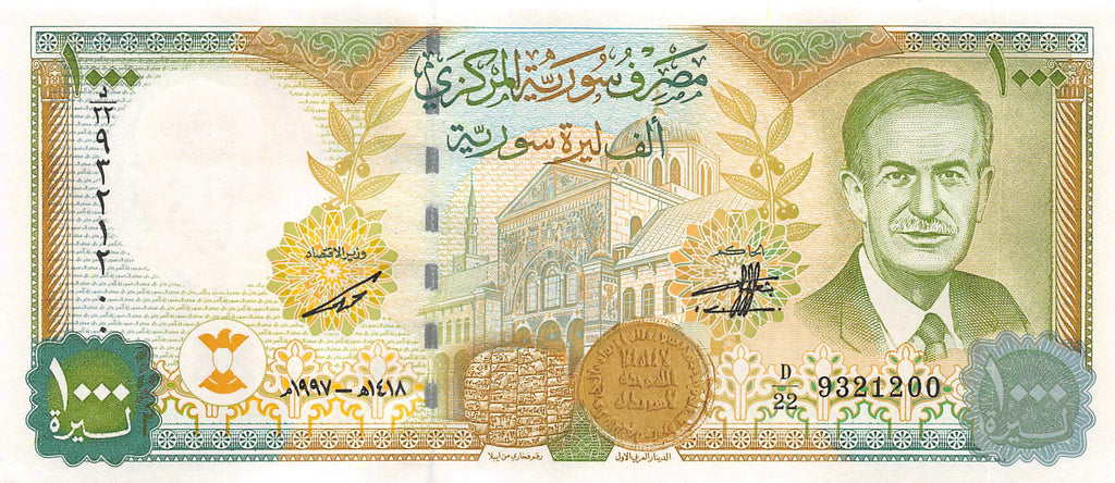 P-111b Syrië 1000 Pounds 1997 Unc