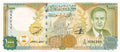 P-111b Syrië 1000 Pounds 1997 Unc