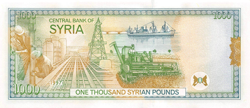 P-111b Syrië 1000 Pounds 1997 Unc