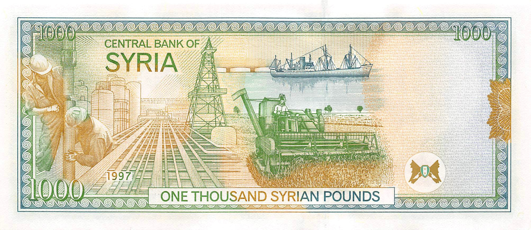 P-111b Syrië 1000 Pounds 1997 Unc