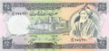 P-102e Syrië 25 Pounds 1991 Unc