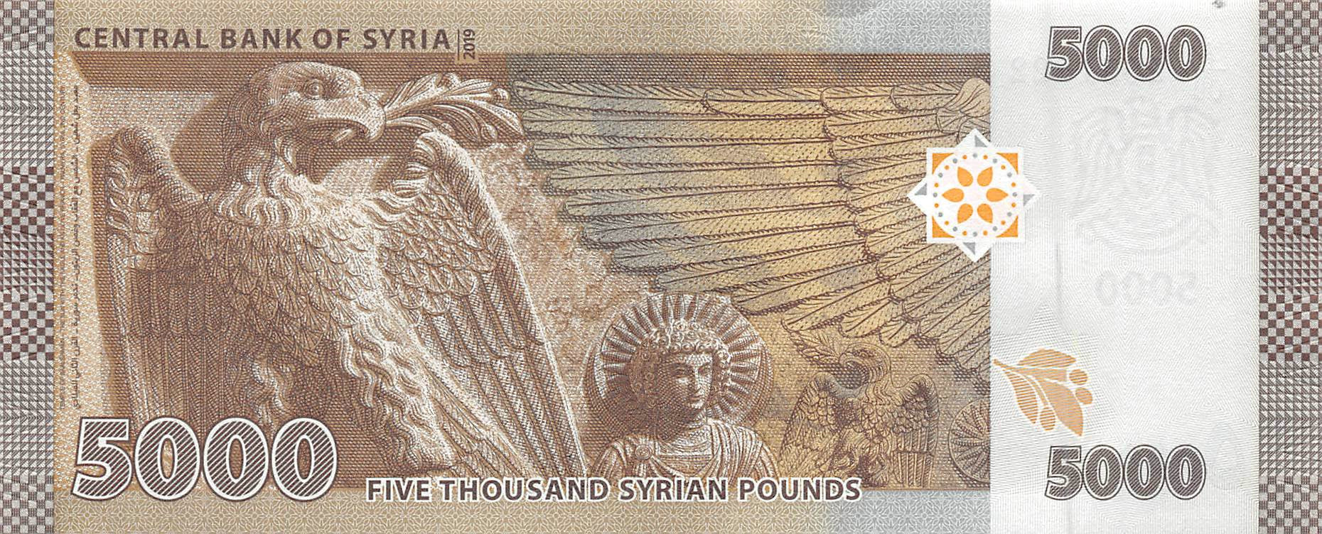 P-118a Syrië 5000 Pounds 2019 Unc