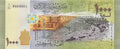 P-116a Syrië 1000 Pounds 2013 Unc