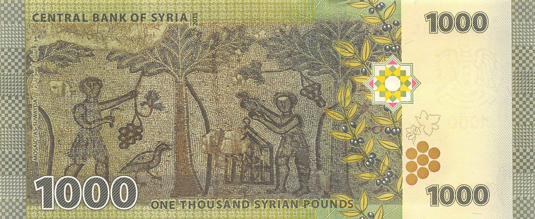 P-116a Syrië 1000 Pounds 2013 Unc