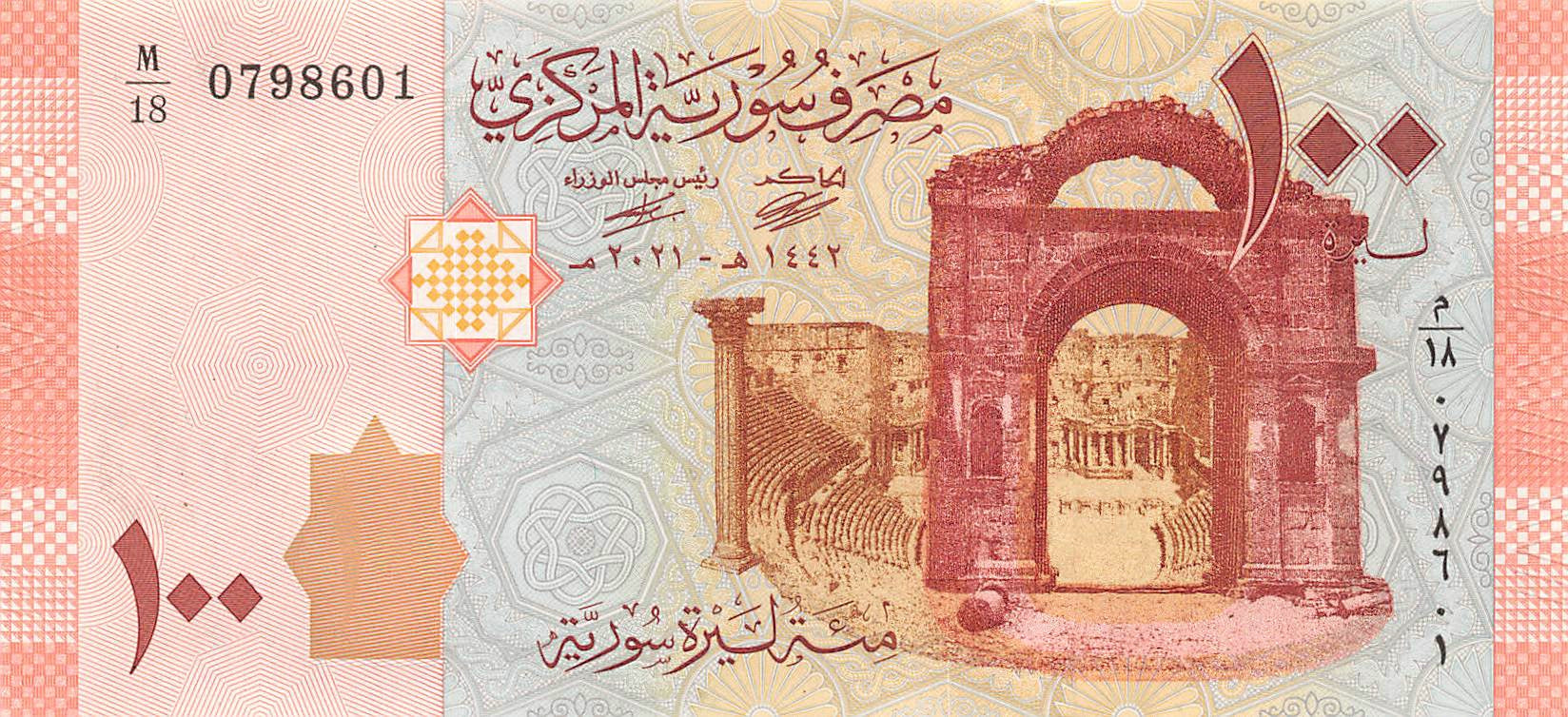 P-113c Syrië 100 Pounds 2021 Unc