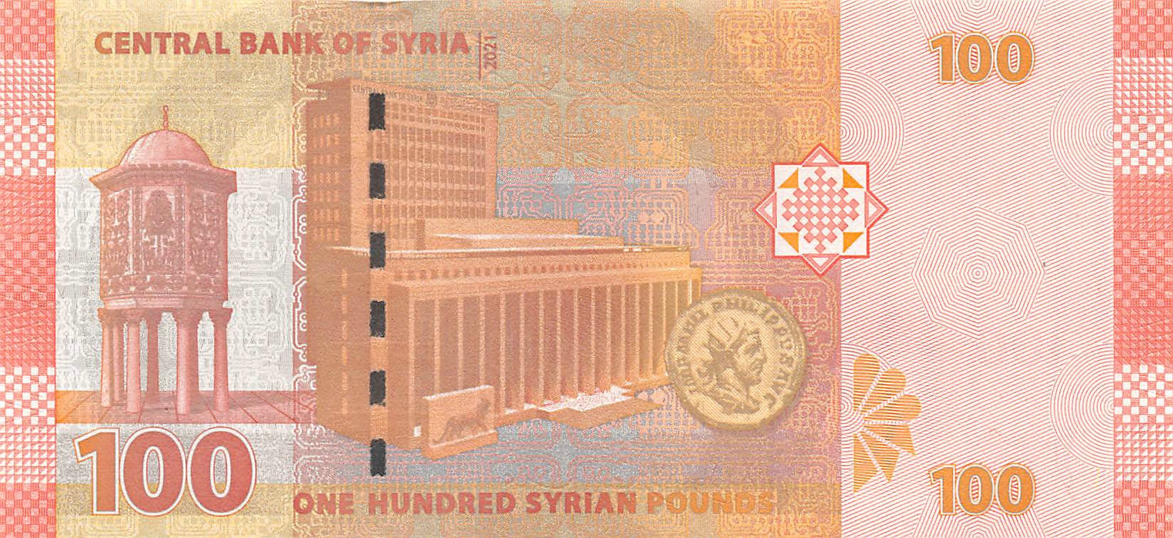 P-113c Syrië 100 Pounds 2021 Unc