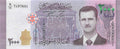 P-117b Syrië 2000 Pounds 2017 Unc