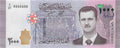 P-117c Syrië 2000 Pounds 2018 Unc