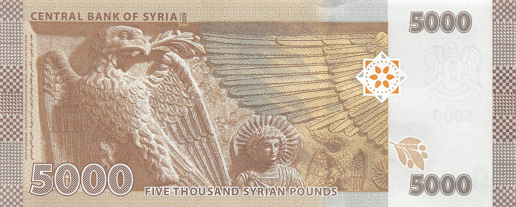 P-118b Syrië 5000 Pounds 2021 Unc