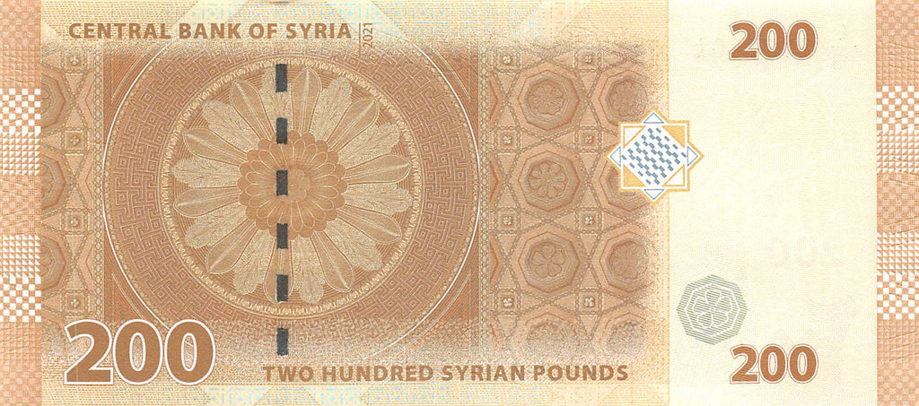 P-114b Syrië 200 Pounds 2021 Unc