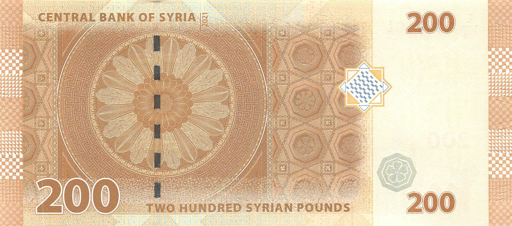 P-114b Syrië 200 Pounds 2021 Unc