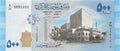 P-115a Syrië 500 Pounds 2013 Unc