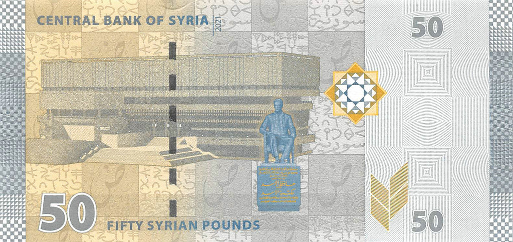 P-112b Syrië 50 Pounds 2021 Unc