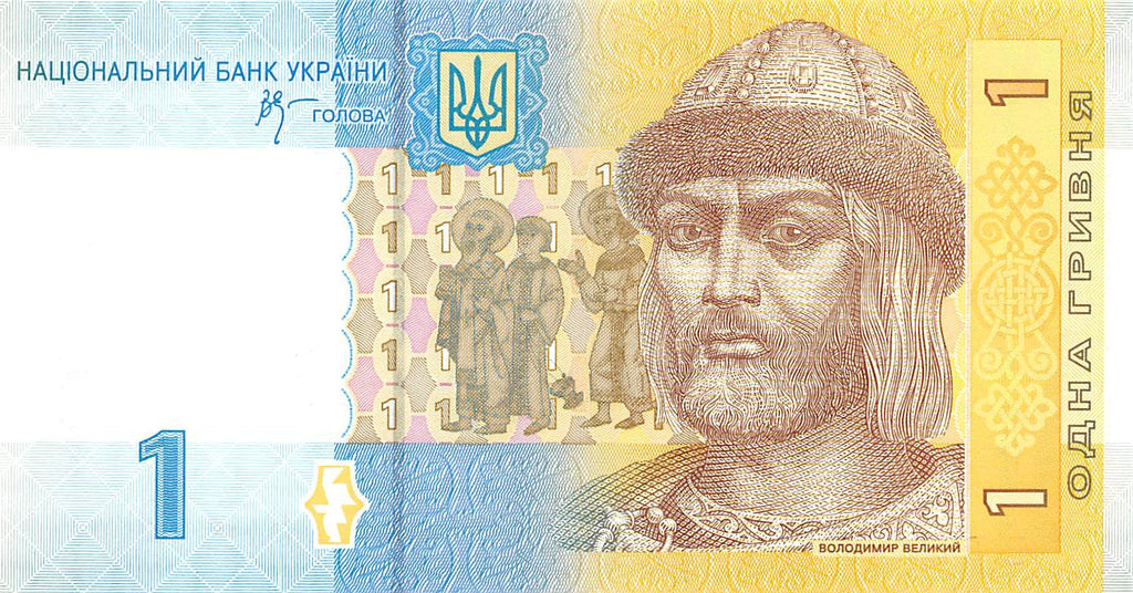 P-116Aa Ukraine 1 Hryvnia 2006 Unc
