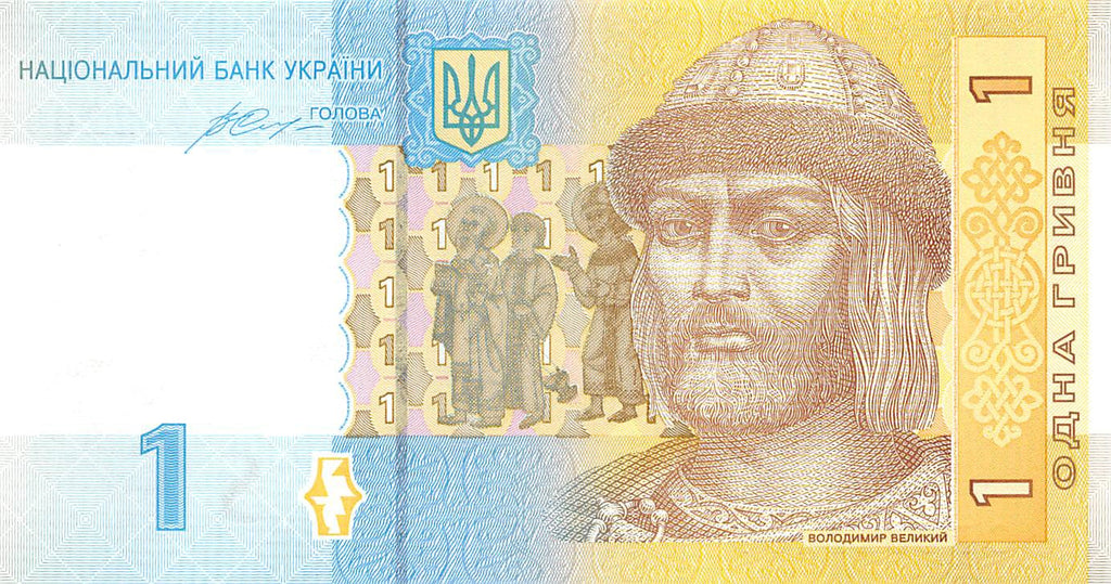 P-116Ac Ukraine 1 Hryvnia 2014 Unc
