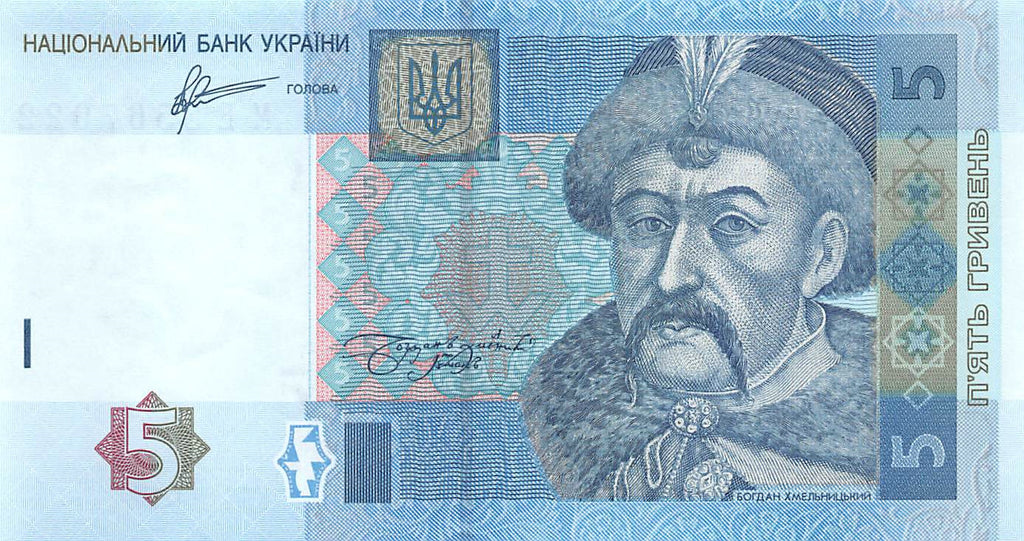 P-118c Ukraine 5 Hryvnia 2011 Unc