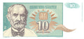 P-138a Yugoslavia 10 Dinara 1994 Unc