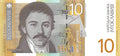 P-153b Yugoslavia 10 Dinara 2000 Unc