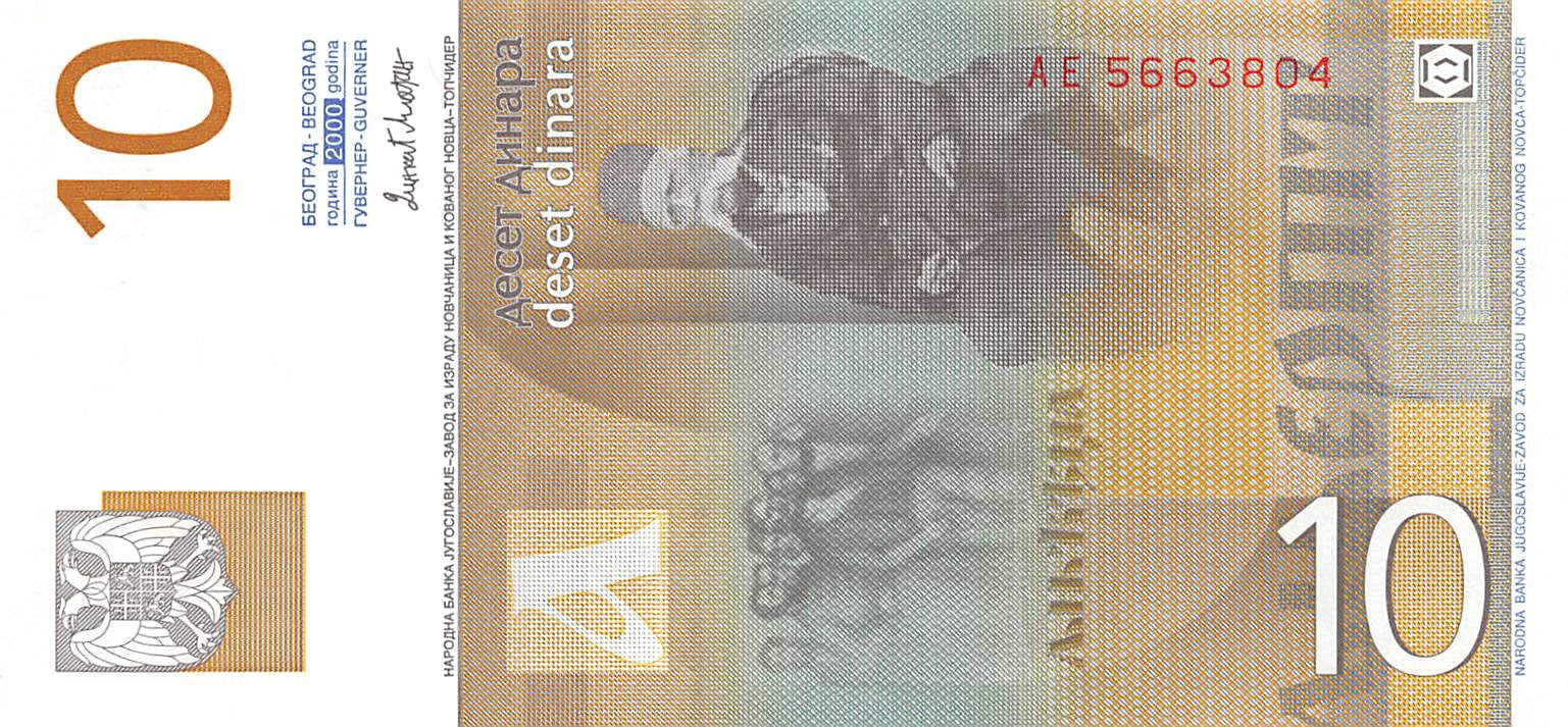 P-153b Yugoslavia 10 Dinara 2000 Unc