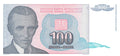 P-139a Yugoslavia 100 Dinara 1994 Unc