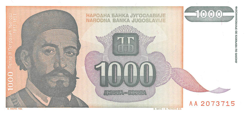 P-140a Yugoslavia 1000 Dinara 1994 Unc
