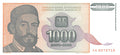 P-140a Yugoslavia 1000 Dinara 1994 Unc