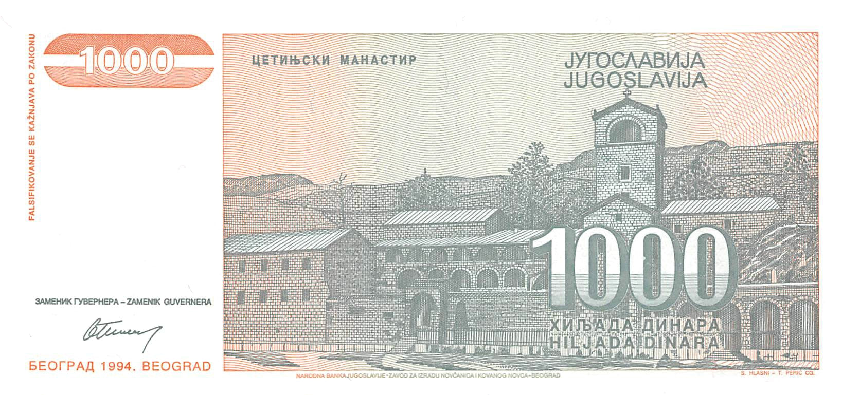 P-140a Yugoslavia 1000 Dinara 1994 Unc