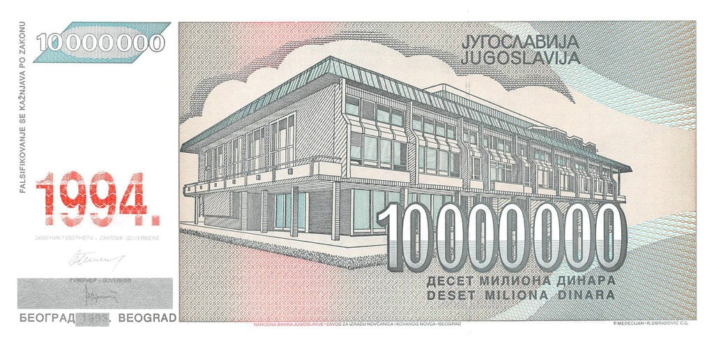 P-144a Yugoslavia 10.000.000 Dinara 1994 Unc