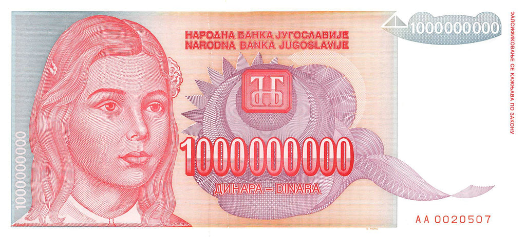 P-126a Yugoslavia 1 Billion Dinara 1993 Unc