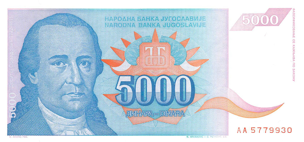 P-141a Yugoslavia 5000 Dinara 1994 Unc