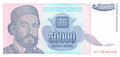 P-130a Yugoslavia 50.000 Dinara 1993 Unc