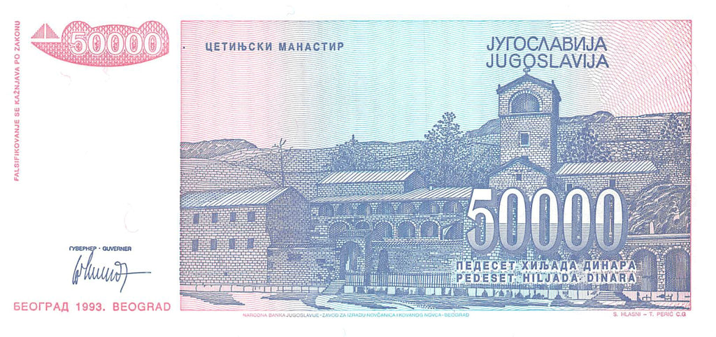 P-130a Yugoslavia 50.000 Dinara 1993 Unc
