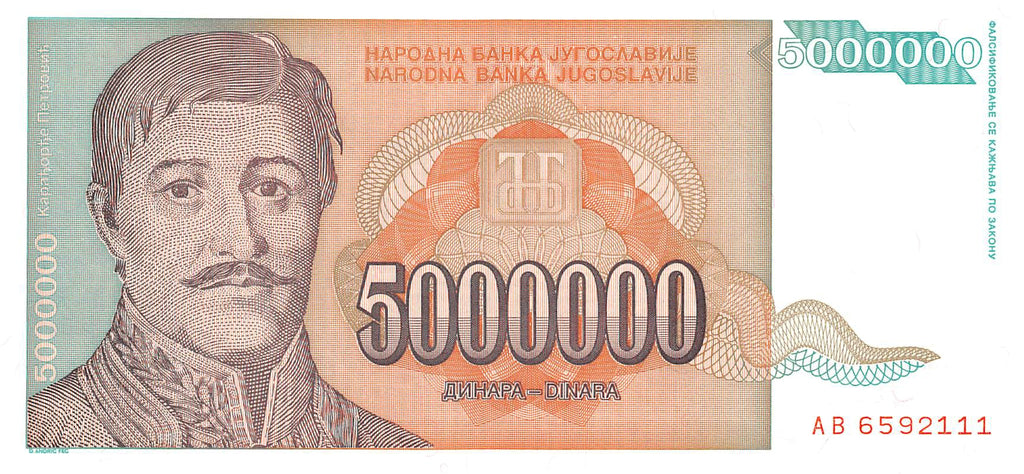 P-132a Yugoslavia 5 Million Dinara 1993 Unc