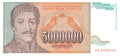 P-132a Yugoslavia 5 Million Dinara 1993 Unc
