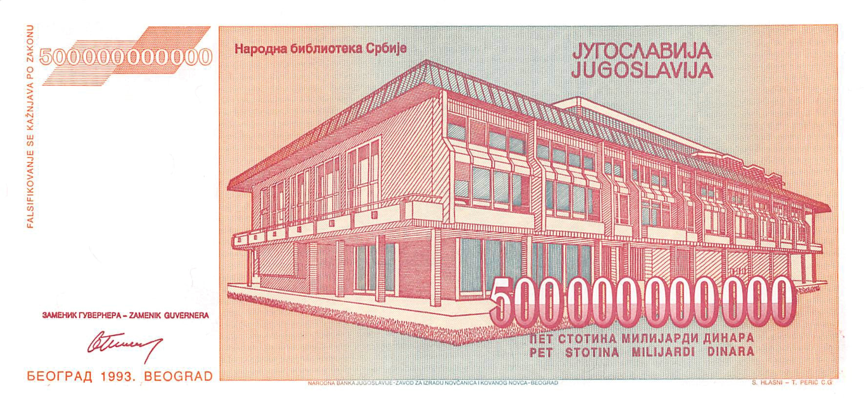 P-137a Yugoslavia 500 Billion Dinara 1993 XF