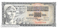 P-092d Yugoslavia 1000 Dinara 1981 AUnc