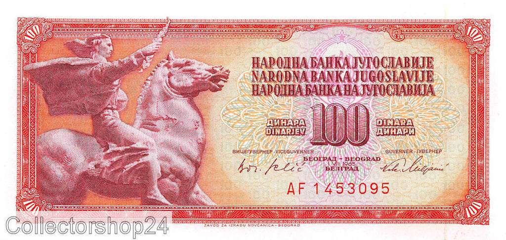 P-080c Yugoslavia 100 Dinara 1965 Unc