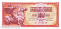 P-080c Yugoslavia 100 Dinara 1965 Unc