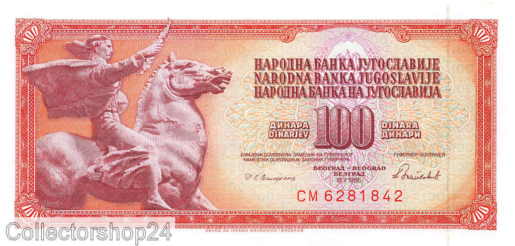 P-090c Yugoslavia 100 Dinara 1986 Unc