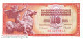 P-090c Yugoslavia 100 Dinara 1986 Unc