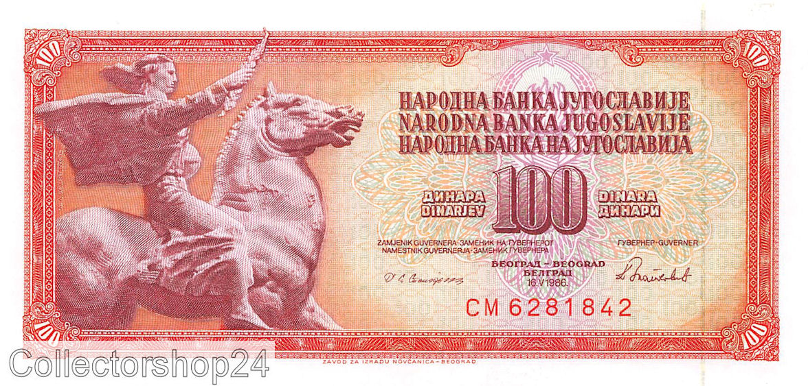 P-090c Yugoslavia 100 Dinara 1986 Unc