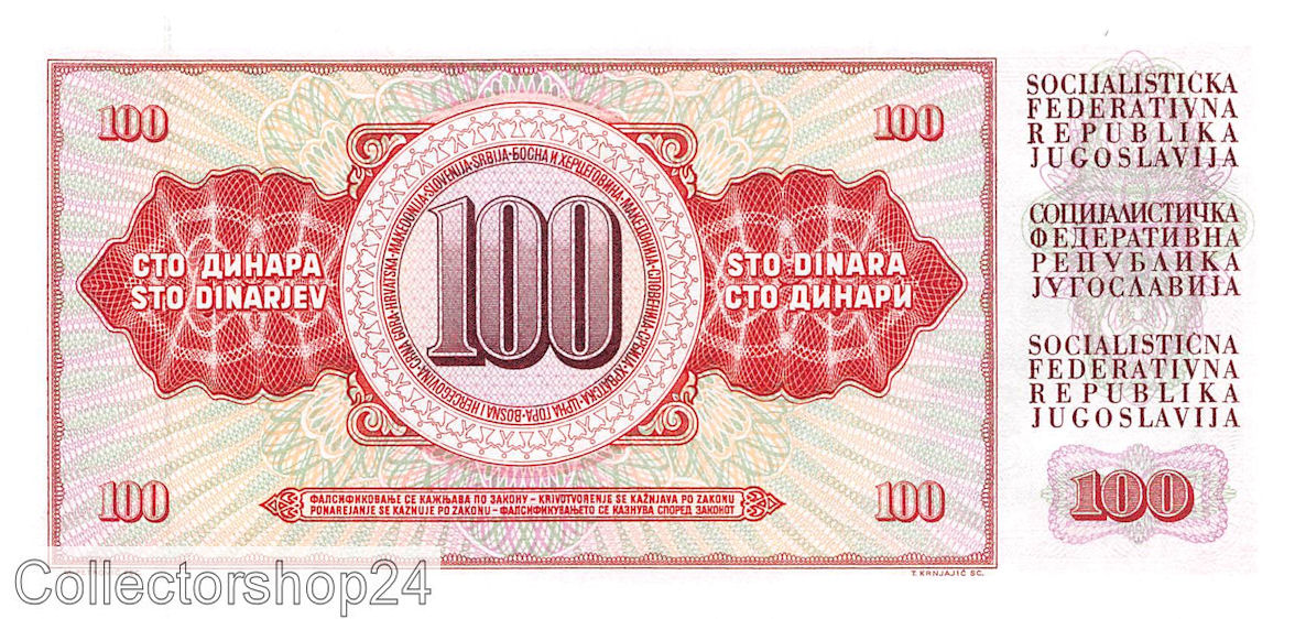 P-090c Yugoslavia 100 Dinara 1986 Unc