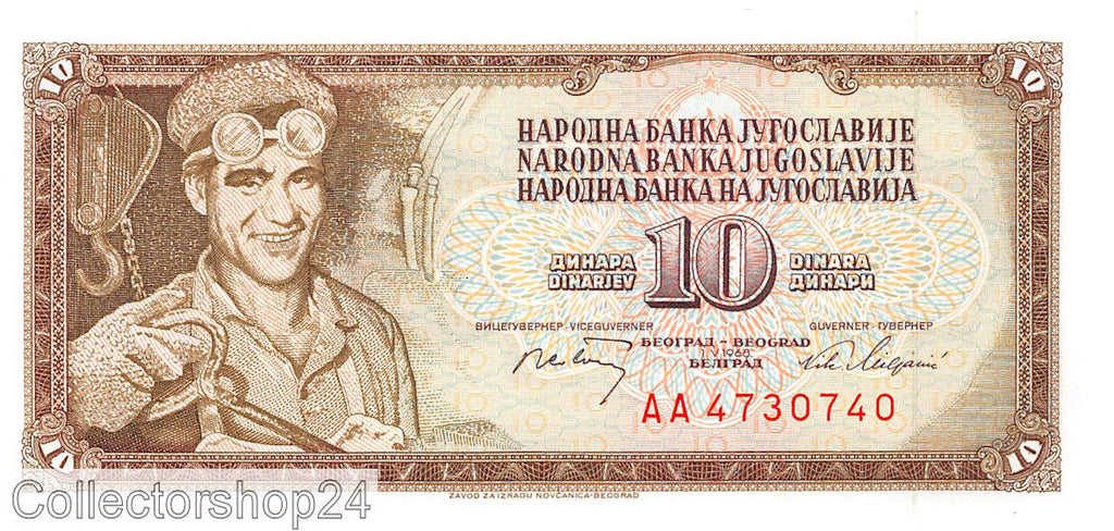 P-082c Yugoslavia 10 Dinara 1968 Unc