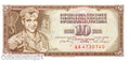 P-082c Yugoslavia 10 Dinara 1968 Unc